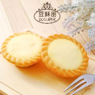 【豆穌朋】人氣乳酪塔任選 3盒/4盒 一盒6入 (原味/草莓/藍莓)(午茶甜點)-廠商直送