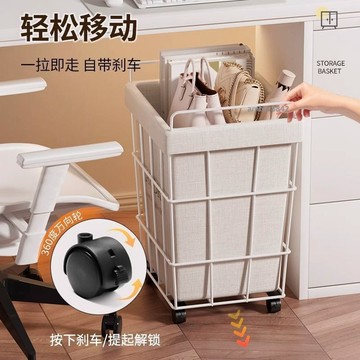 購滿99出貨 可開發票 辦公室桌下置物架收納筐工位神器放包小推車帶輪宿舍移動收納架
