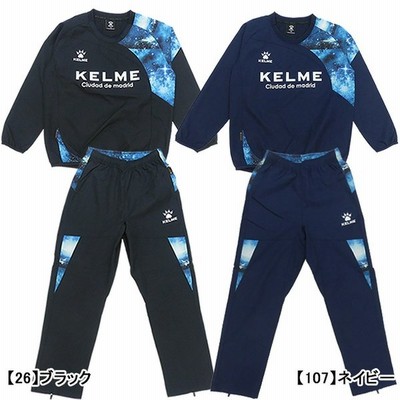 ケルメ Kelme ジュニア 裏地無し ピステスーツ Kf157j サッカー フットサル トレーニングトップ ロングパンツ トレーニングウェア 防風 練習着 子供用 通販 Lineポイント最大get Lineショッピング