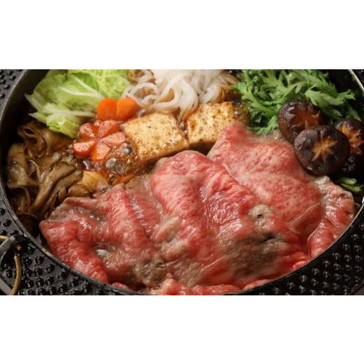 ふるさと納税 岐阜県 下呂市 飛騨牛リブロース  500g（すき焼き用）国産 牛肉 ブランド牛  牛 すきやき おすすめ すき焼き 高級 贈答 