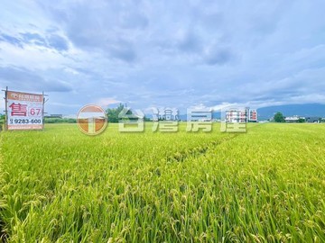 美城近國道嘟嘟好足坪美田｜宜蘭縣壯圍鄉美城段