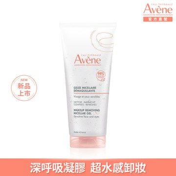 雅漾活泉舒緩卸妝凝膠 200ml