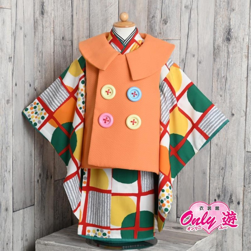 七五三 3歳 女の子 着物 被布セット 0708‐54 被布セット/レンタル