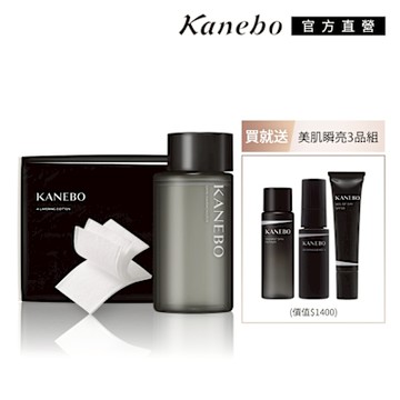 Kanebo 佳麗寶 KANEBO 平衡煥妍淨膚組