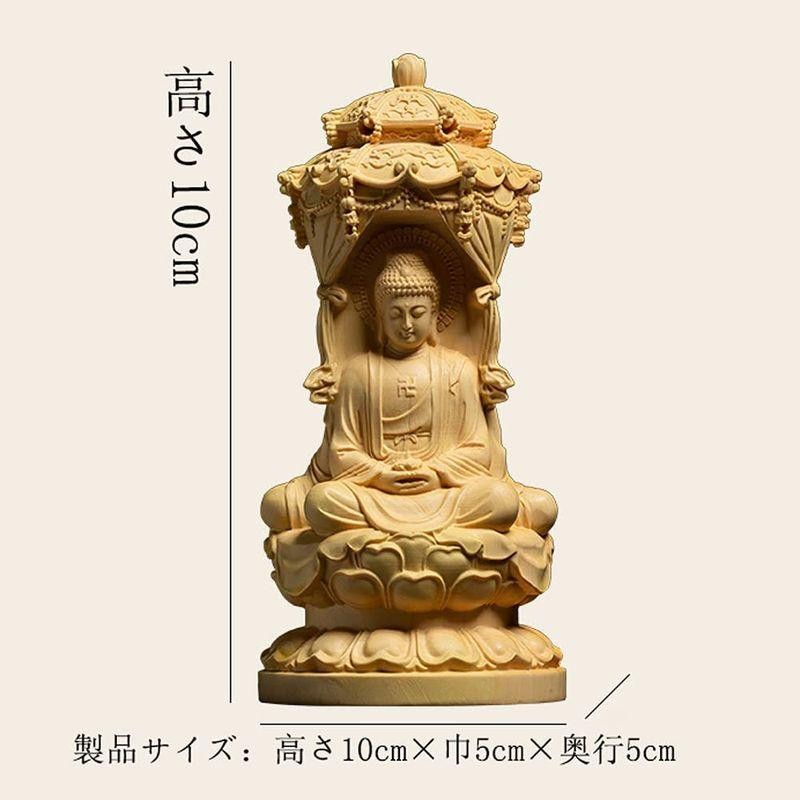 仏像薬師如来 仏像 大仏 木彫 - 置物