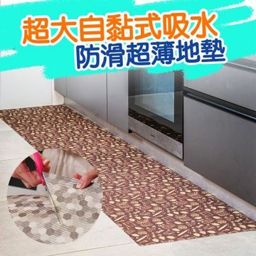 Dry-Ace保時潔 40x60cm 6入組 樂活咖啡 超薄吸水防滑止滑自黏免洗地墊(可隨意剪裁拼貼)
