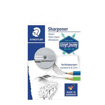 施德樓 STAEDTLER新金屬雙孔筆刨/MS51025BK-C