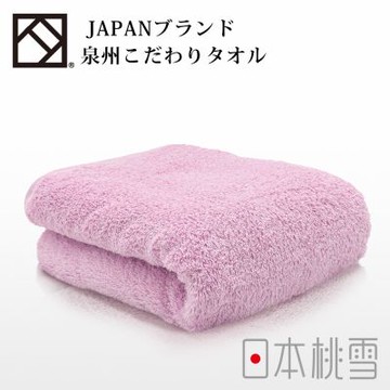 日本桃雪 泉州飯店加厚浴巾(紫櫻粉)
