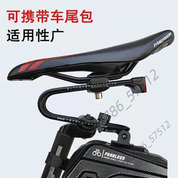 【台灣熱銷】自行車坐墊避震器山地車坐墊懸浮坐弓山地車配件鞍座減震器 熱賣