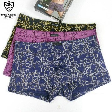 杜比騎士青年男士平角褲四角中低腰天竹纖維字母情人節