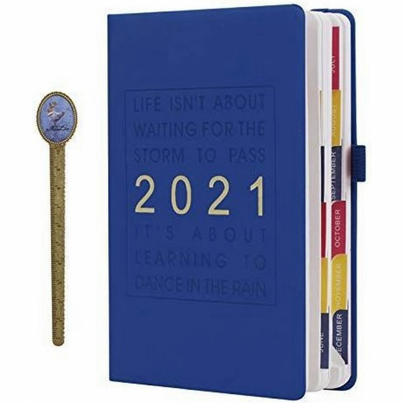能率 手帳 21年 A5 365日 日記帳 おしゃれ メモ帳 書きやすい しおり付き 読書ノート 雑記 記録 学生 勉強 大人 ビジネス 通販 Lineポイント最大0 5 Get Lineショッピング