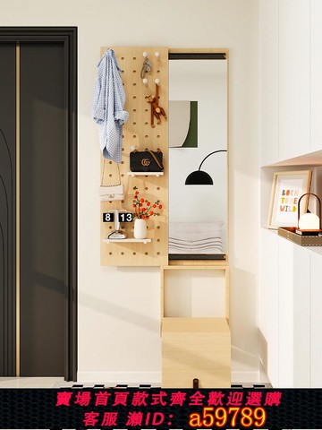 【台灣公司 可打統編】輕奢高級感折疊換鞋凳掛衣架一體門口家用入戶洞洞板全身穿衣鏡子