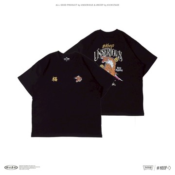 不正經製作 x #KEEP 聯名款 黑色 愛拚才會贏 仿刺繡 重磅 短袖 短TEE【KS286-BK】