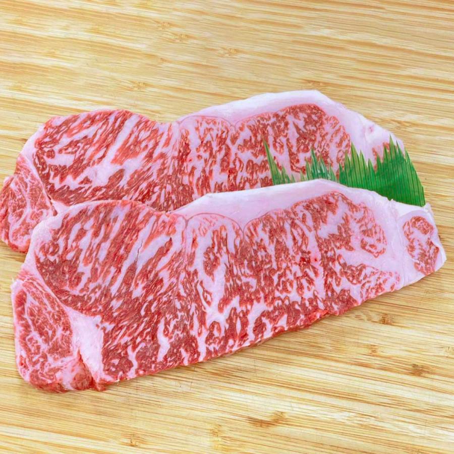 淡路牛 おうちでロースステーキ 2枚 計800g 牛肉 ステーキ 肉 精肉 冷凍 和牛 ロース 赤身 国産 兵庫