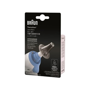BRAUN 耳溫槍耳套 LF40