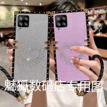 新款閃鉆愛心適用于三星A42方形帶手繩手機外殼A42全包邊四角加厚防摔A42保護套