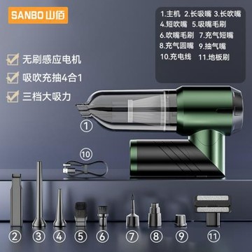 車載吸塵器車家用超強吸力小型手持迷你無線充電無刷吹吸一體機