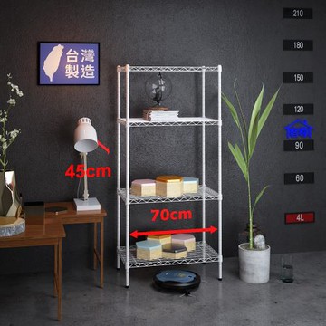 客尊屋-粗管小資型 45x70X165cm 白騎士四層架