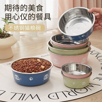 ✅【🐕雙層防滑狗飯盆】狗食盆不鏽鋼狗盆 防滑防推翻大中 小型犬飯盆雙層 打翻喝水狗食寵物 寵物好物推薦 台灣出貨