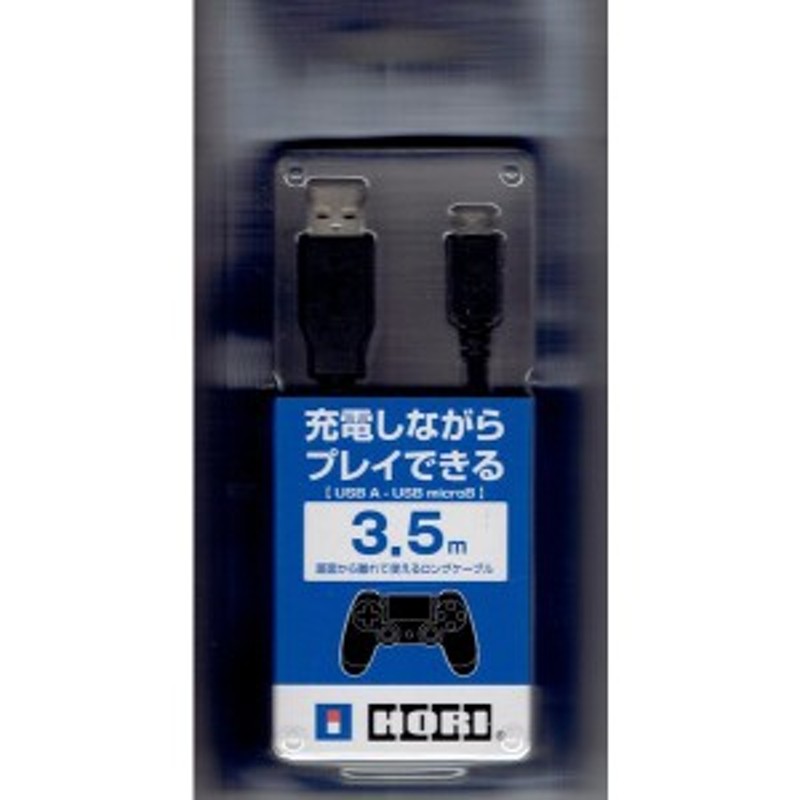 PS4 コントローラー 充電 USB ケーブル 1.8ｍ プレステ4 黒 強い - その他