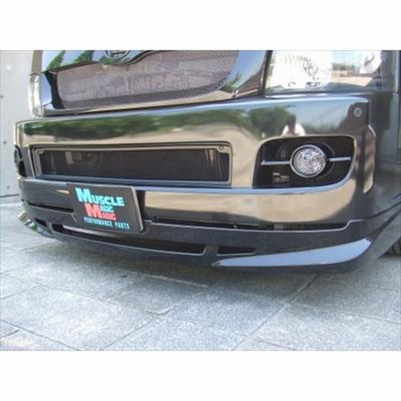 ハイエース ワイド 1型 2型 フロントバンパー 一式 グリルリップセット