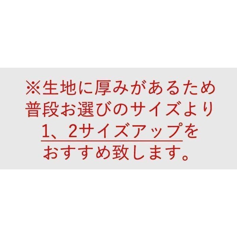 ダウン風パンツ防寒保温裏起毛あったかレディース美シルエット冬パンツ