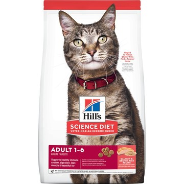 Hills 【公司貨】- 6.8kg(15lb) 成貓鮭魚與糙米特調食譜 (608508)