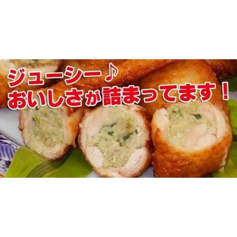 餃子 手羽餃子 (60g×10本×2)手羽先餃子