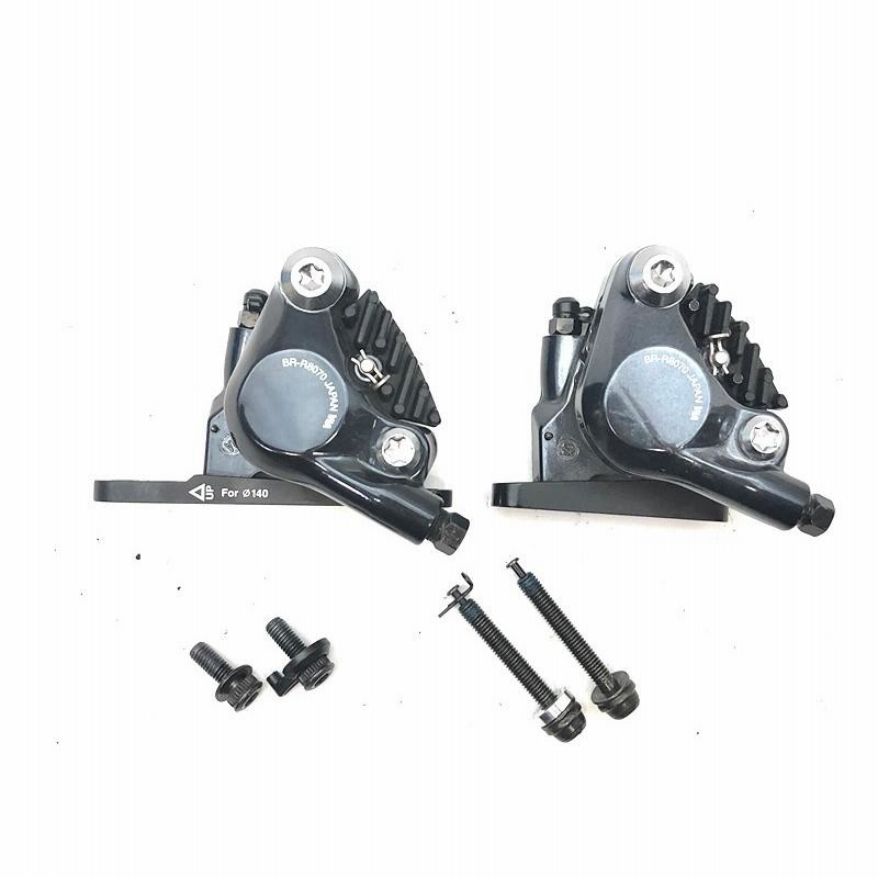 シマノ アルテグラ r8000 前後ブレーキセット シマノ アルテグラ BR