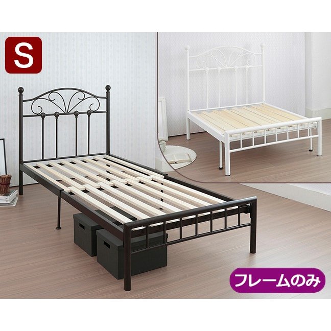 アイアンシンデレラベッド ブラック 直接稲城市引取 3月にお渡し値引き