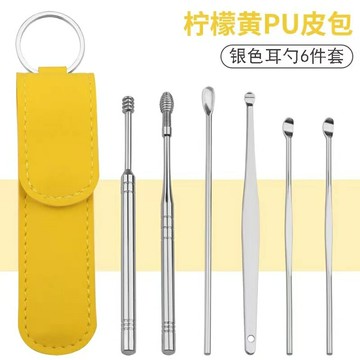 採耳工具 耳勺套轉 掏耳神器 挖耳勺采耳掏耳屎工具套裝掏耳神器兒童成人耳扒不鏽鋼發光耳勺『ZW1645』