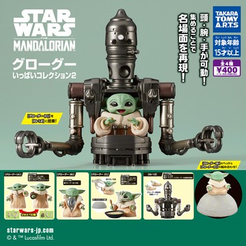 全套4款 星際大戰 格羅古公仔 p2 扭蛋 轉蛋 公仔 古古 尤達寶寶 grogu083877