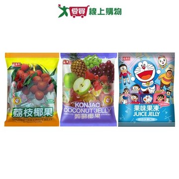盛香珍果凍包系列(荔枝/綜合/哆啦A夢綜合)(1000G/包)【愛買】
