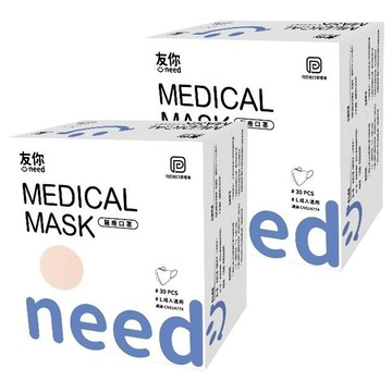 台灣康匠 Uneed 友你 醫療口罩成人3D細耳 11 x 14cm  蜜桃橘  30片  2盒