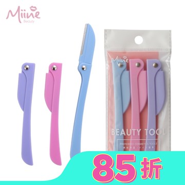Miine 折疊式修眉刀-3入