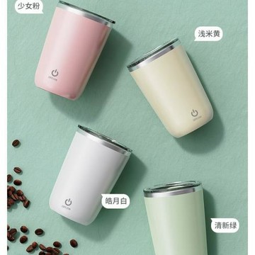 新款全自動攪拌手拿杯電動咖啡杯搖搖奶昔杯便攜式水杯保溫杯批發