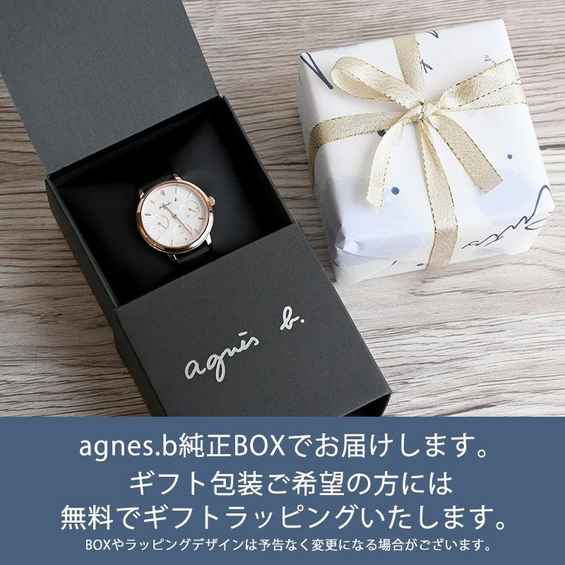 アニエスベー 時計 レディース agnes b. 腕時計 ソーラー 25mm FCSD993