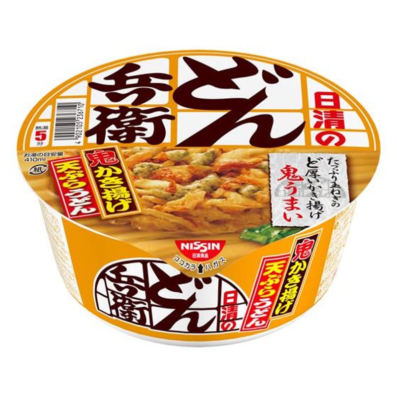 LINEショッピング　日清食品　日清のどん兵衛　かき揚げ天ぷらうどん　97g