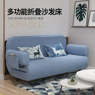 沙發床兩用多功能簡易佈藝小戶型客廳臥室可折疊床傢用單人床00