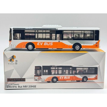 ||高雄 宅媽|Tiny 首都客運 621 EV BUS  “