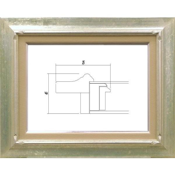 額縁 油絵/油彩額縁 木製フレーム 7717 サイズ F10号 シルバー 銀-