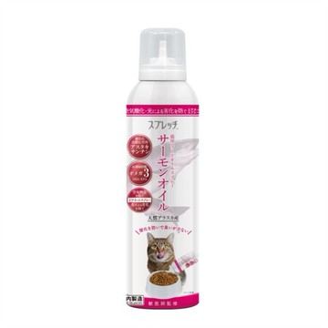 SPRETCH  斯普瑞奇 【貓包裝】SPRETCH 斯普瑞奇 [鮭魚油] 150ml (SPR010)
