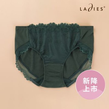 蕾黛絲-蘋果肌靠過來M-EL平口內褲 翡翠綠