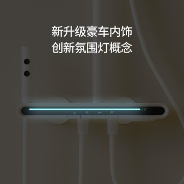 JOMZTR全銅恒溫淋浴花灑套裝多功能家用衛浴衛生間淋雨數顯氛圍燈