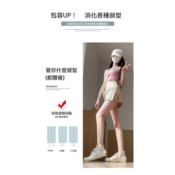 運動短裙女春夏季 款防走光顯瘦包臀半身裙a字瑜伽側開叉裙褲