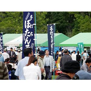 牡丹そば (300g、つゆ無し)×4パックセット 北海道産石臼挽きぼたんそば粉使用(牡丹蕎麦)