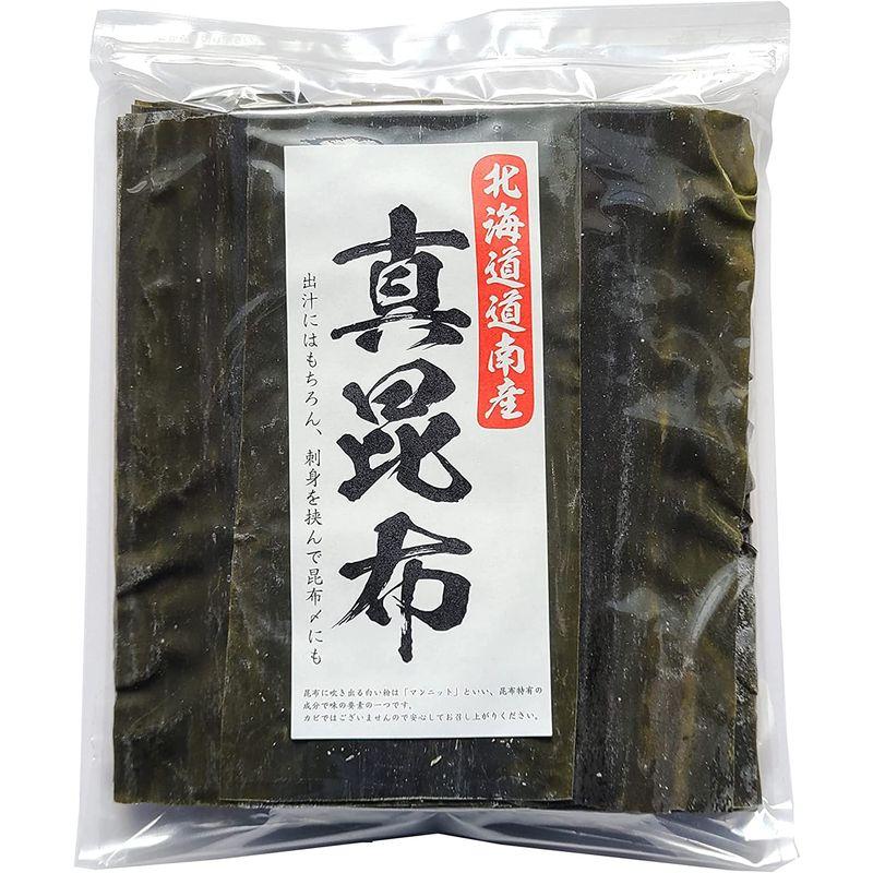 道正昆布 一等北海道産真昆布 昆布締め用 500g 便利なチャック付き