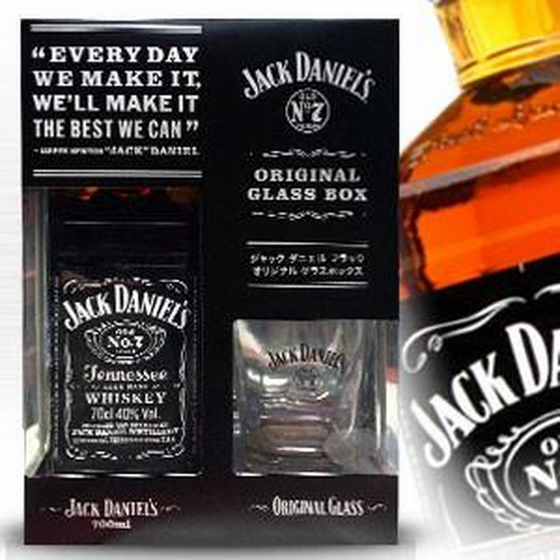 日本未発売！Jack Daniel's テネシーアップル グラス付き 【公式通販】