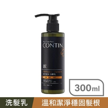 康定酵素植萃洗髮乳300ml