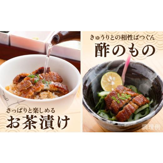 ふるさと納税 福岡県 糸島市 北ノ屋 (竹)  うなぎ 計3尾セット 蒲焼き 2尾 ＆ 白焼き 1尾 糸島市 ／ 北ノ屋うなぎ [ACL002] 鰻 蒲焼